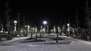 Karatay City Park